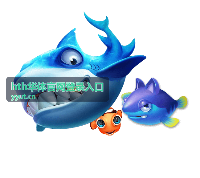 hth华体官网登录入口 网球大师赛资讯