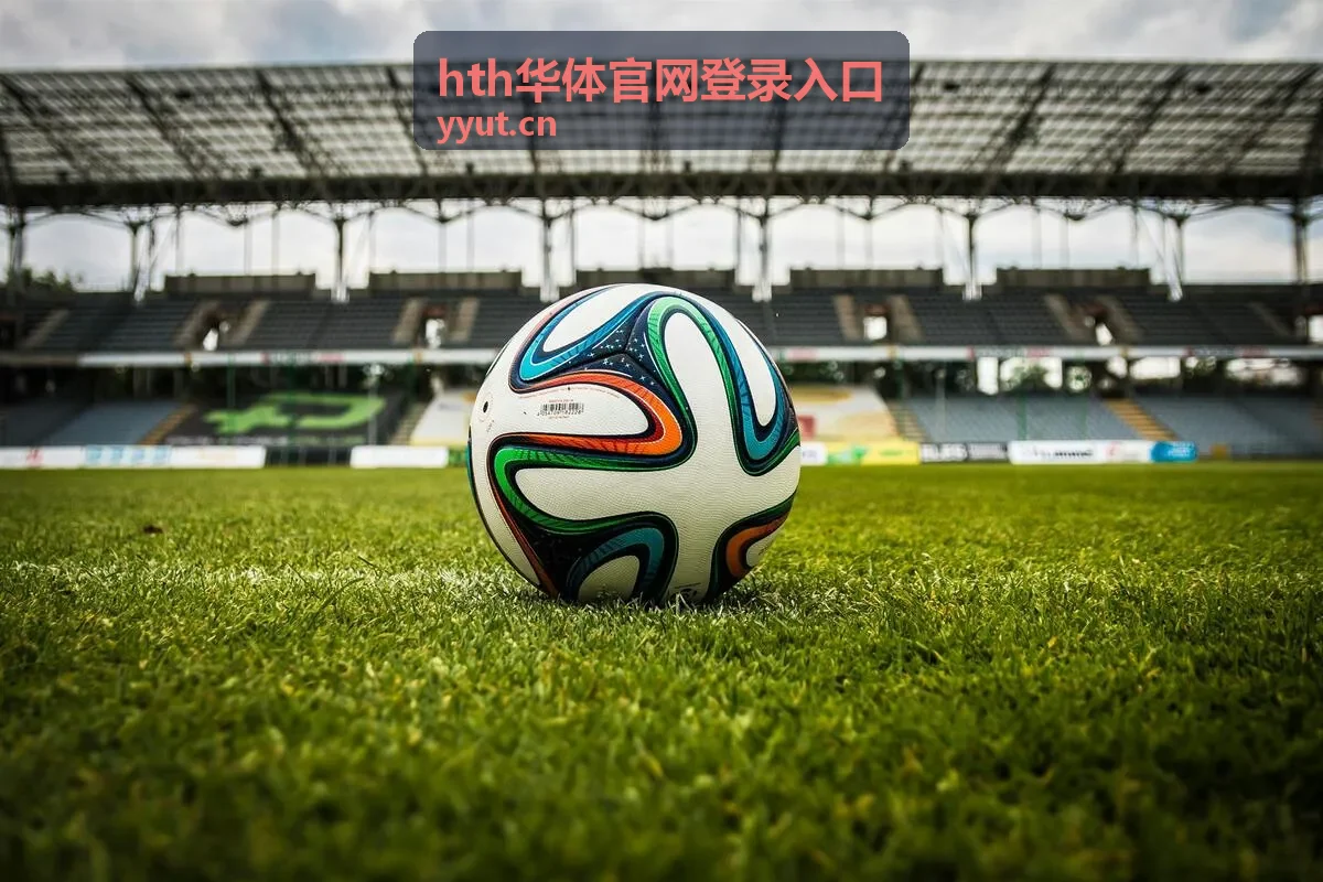hth华体官网登录入口 羽毛球公开赛资讯